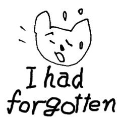 The interlude of the cat named RIN V7/EV