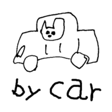 The interlude of the cat named RIN V7/EV sticker #1427419