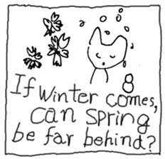 The interlude of the cat named RIN V7/EV sticker #1427428