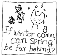 The interlude of the cat named RIN V7/EV sticker #1427428