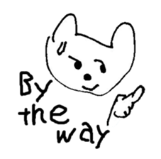 The interlude of the cat named RIN V7/EV sticker #1427430