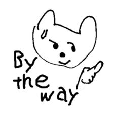 The interlude of the cat named RIN V7/EV sticker #1427430