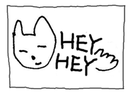 The interlude of the cat named RIN V7/EV sticker #1427432