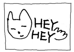 The interlude of the cat named RIN V7/EV sticker #1427432