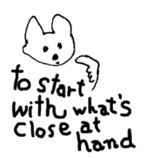 The interlude of the cat named RIN V7/EV sticker #1427435