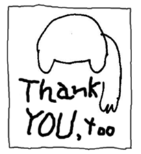 The interlude of the cat named RIN V7/EV sticker #1427452