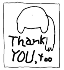 The interlude of the cat named RIN V7/EV sticker #1427452