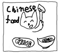 The interlude of the cat named RIN V7/EV sticker #1427453