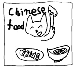 The interlude of the cat named RIN V7/EV sticker #1427453