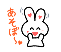 Choromaru Communication sticker #1427698