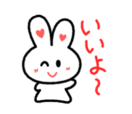 Choromaru Communication sticker #1427699