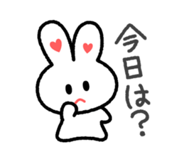 Choromaru Communication sticker #1427701