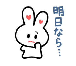 Choromaru Communication sticker #1427702