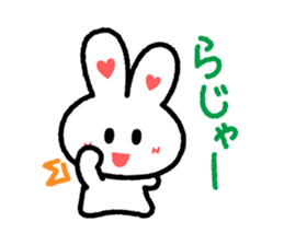 Choromaru Communication sticker #1427703