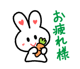 Choromaru Communication sticker #1427705