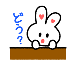 Choromaru Communication sticker #1427706