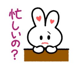 Choromaru Communication sticker #1427707