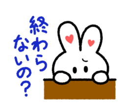 Choromaru Communication sticker #1427708