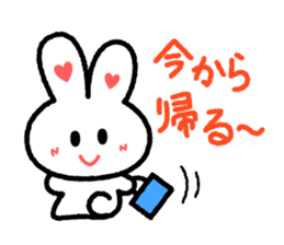 Choromaru Communication sticker #1427711