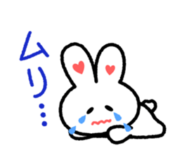 Choromaru Communication sticker #1427714