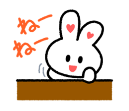 Choromaru Communication sticker #1427715