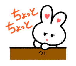 Choromaru Communication sticker #1427716