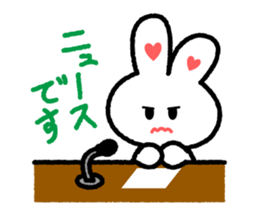 Choromaru Communication sticker #1427719