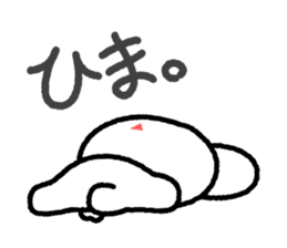 Choromaru Communication sticker #1427725