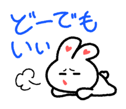 Choromaru Communication sticker #1427726