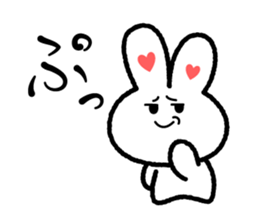 Choromaru Communication sticker #1427732