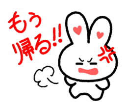 Choromaru Communication sticker #1427733