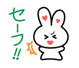 Choromaru Communication sticker #1427736