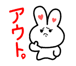 Choromaru Communication sticker #1427737