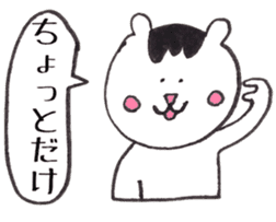 tenkuma sticker #1427740
