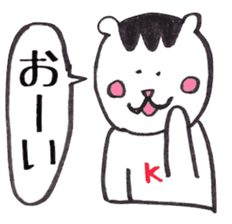 tenkuma sticker #1427749