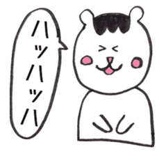 tenkuma sticker #1427753