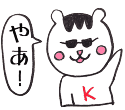 tenkuma sticker #1427755