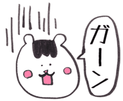 tenkuma sticker #1427772