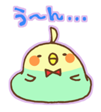 Is a Cuckatiels. sticker #1427820