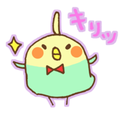 Is a Cuckatiels. sticker #1427821