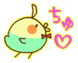 Is a Cuckatiels. sticker #1427822