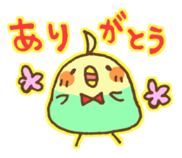 Is a Cuckatiels. sticker #1427823