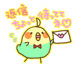 Is a Cuckatiels. sticker #1427824