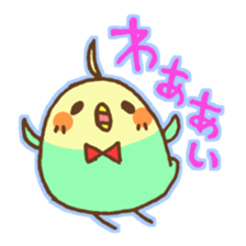 Is a Cuckatiels. sticker #1427828