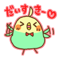 Is a Cuckatiels. sticker #1427831