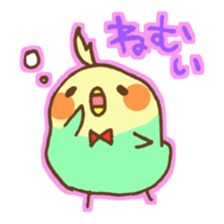 Is a Cuckatiels. sticker #1427841