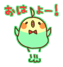 Is a Cuckatiels. sticker #1427843