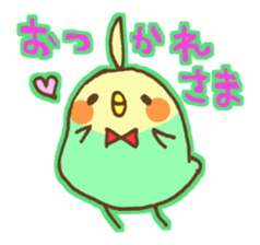 Is a Cuckatiels. sticker #1427845