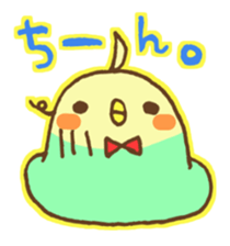 Is a Cuckatiels. sticker #1427847