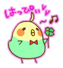 Is a Cuckatiels. sticker #1427850